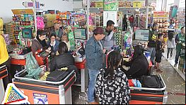 Blitz Cristal no Mercado Du Rey Jardim Maringá - 06/09/2019